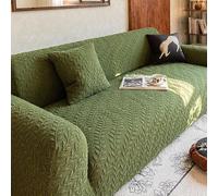 Jacquard a Foglia di Salice Copri Divano Tutto Compreso 1/2/3/4/5 Posti
