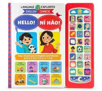 Jacqueline Leung Cottage Door Press Xiang Language Explorers (Libro di cartone)