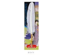Jacques Herbin 23201ST - Plume d'oie blanche 21 cm avec un embout plume Cito fein (Brause)