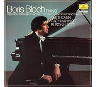 Jacques Offenbach - Overtures