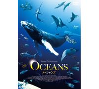 Jacques Perrin - Oceans [Edizione: Giappone]