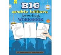Jad&lo Publishing BIG arabic Letters tracing Workbook (Tascabile)