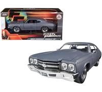 Jada 1/32 - Fast & Furious - Dom’s Chevy Chevelle SS Primer Grigio - 97379