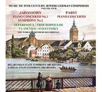 Jadassohn - Music Of 19th Century Jewish German Composers 4