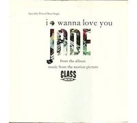 Jade - I wanna love you (3 versions, 1992, 'Class Act') [VINYL]
