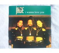 Jade - I Wanna Love You [7" VINYL]