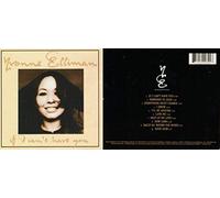 Jade - If I Can'T Have You