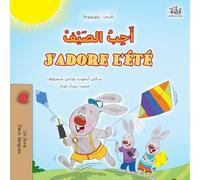 J'adore l'été (Livre pour enfants bilingue arabo-français)
