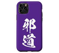 JADOU 邪道 - Calligrafia giapponese, La Via Non Battuta Custodia per iPhone 11 Pro
