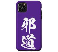 JADOU 邪道 - Calligrafia giapponese, La Via Non Battuta Custodia per iPhone 11 Pro Max