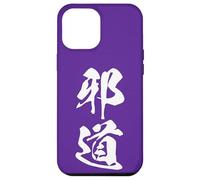 JADOU 邪道 - Calligrafia giapponese, La Via Non Battuta Custodia per iPhone 12 Pro Max