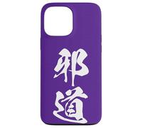 JADOU 邪道 - Calligrafia giapponese, La Via Non Battuta Custodia per iPhone 13 Pro Max