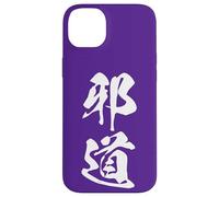 JADOU 邪道 - Calligrafia giapponese, La Via Non Battuta Custodia per iPhone 14 Plus
