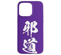 JADOU 邪道 - Calligrafia giapponese, La Via Non Battuta Custodia per iPhone 15 Pro Max