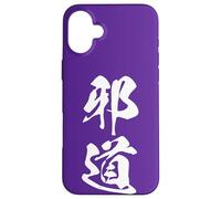 JADOU 邪道 - Calligrafia giapponese, La Via Non Battuta Custodia per iPhone 16 Plus