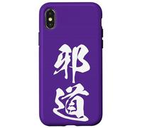 JADOU 邪道 - Calligrafia giapponese, La Via Non Battuta Custodia per iPhone X/XS