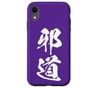 JADOU 邪道 - Calligrafia giapponese, La Via Non Battuta Custodia per iPhone XR