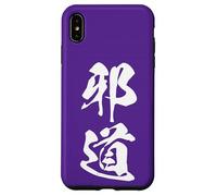 JADOU 邪道 - Calligrafia giapponese, La Via Non Battuta Custodia per iPhone XS Max