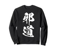 JADOU 邪道 - Calligrafia Giapponese, La Via Non Battuta Felpa