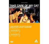 Jae-Eun Jeong: Take Care Of My Cat [DVD] [Edizione: Regno Unito]