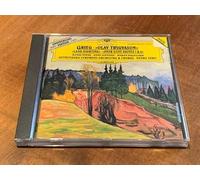 Järvi - Peer Gynt 1+2/Trygvason/+