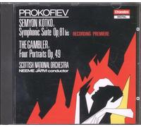 Järvi - Semyon Kotko Suite/Gambler