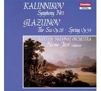 Various Symfoni 1/Sea/Spring (CD)