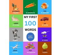 Jafarli My First 100 Words For Toddlers, Kids (Tascabile)