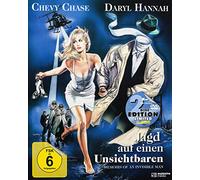 Jagd auf einen Unsichtbaren (Memoirs of an Invisible Man) (Mediabook, Blu-ray + DVD)