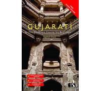Colloquial Gujarati: The Complete Course for Beginners (Colloquial Series)