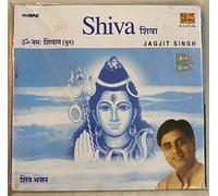 Jagit Singh - Shiva-Salutations to the Supre