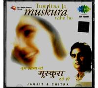 Jagjit & Chitra Singh - Tum Itna Jo Muskura Rahe Ho - Un Raro Nuovo Sa Re Ga Ma