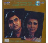 JAGJIT SINGH, CHITRA SINGH - An evening with Jagjit Chitra Singh