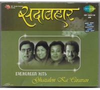 JAGJIT SINGH E ALTRI - SADA BAHAR - GHAZALON KA CARAVAN - NUOVO SET 2CD