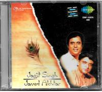 Jagjit Singh & Javed Akhtar - Silsilay - Nuovo CD Bollywood Sa Re Ga Ma