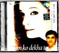 JAGJIT SINGH - TUM KO DEKHA TO - NUOVO CD BOLLYWOOD SA RE GA MA