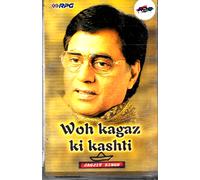 Jagjit Singh - Woh Kagaz Ki Kashti - Nuovo Bollywood Sa Re Ga Ma Cassetta