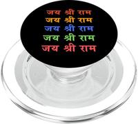 Jai Shree Ram Diwali Art, Lord Rama dio indù design hindi PopSockets PopGrip per MagSafe