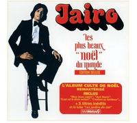 Jairo - Les Plus Beaux Noels du Monde [Import]