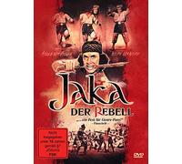 Jaka - Der Rebell (The Warrior) (DVD) Barry Prima W.D. Mochtar Dana Christina