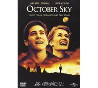 Jake Gyllenhaal - October Sky [Edizione: Giappone]