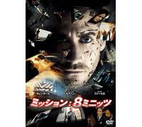 Jake Gyllenhaal - Source Code [Edizione: Giappone]