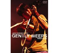 Jake Shimabukuro - Gently Weeps: Video Clips