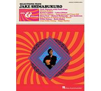 Jake Shimabukuro - Jake & Friends (Tascabile)