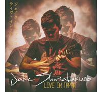 Jake Shimabukuro Live In Japan (CD)