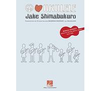 Jake Shimabukuro - Peace Love Ukulele (Tascabile)