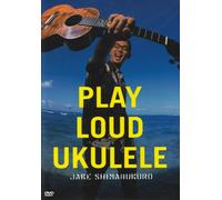 Jake Shimabukuro - Playing Loud Ukelele