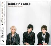 Jake Stone Garage - Boost the Edge