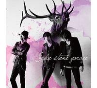 JAKE STONE GARAGE - JAKE STONE