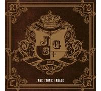 Jake Stone Garage - Rocks